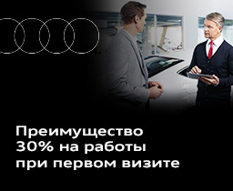 Новичкам везет